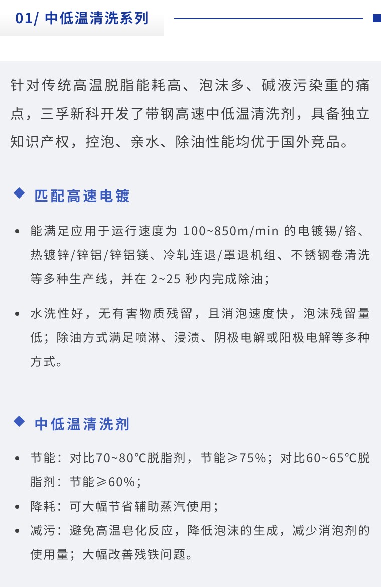 05b792eb9bf3deab82b847b0523fc85a-sz_141092