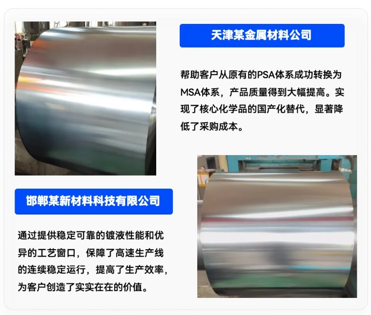 05b792eb9bf3deab82b847b0523fc85a-sz_91925