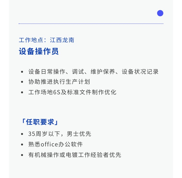 6adc564bb4703af9157b0285e6549979-sz_54652