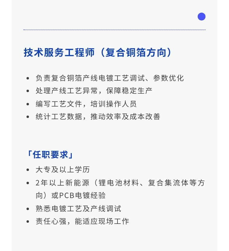 6adc564bb4703af9157b0285e6549979-sz_74155