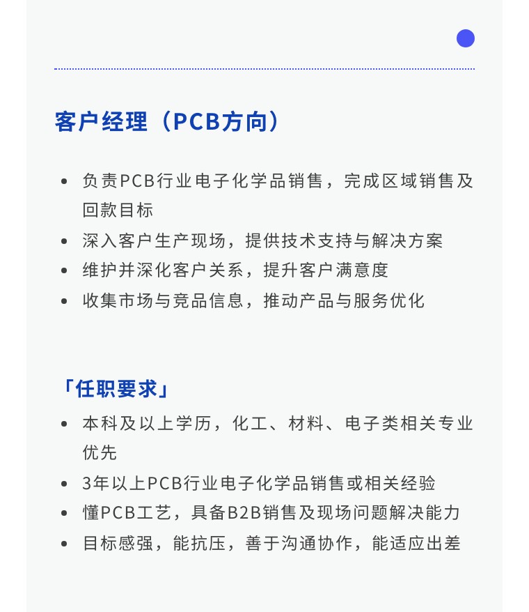 6adc564bb4703af9157b0285e6549979-sz_85829