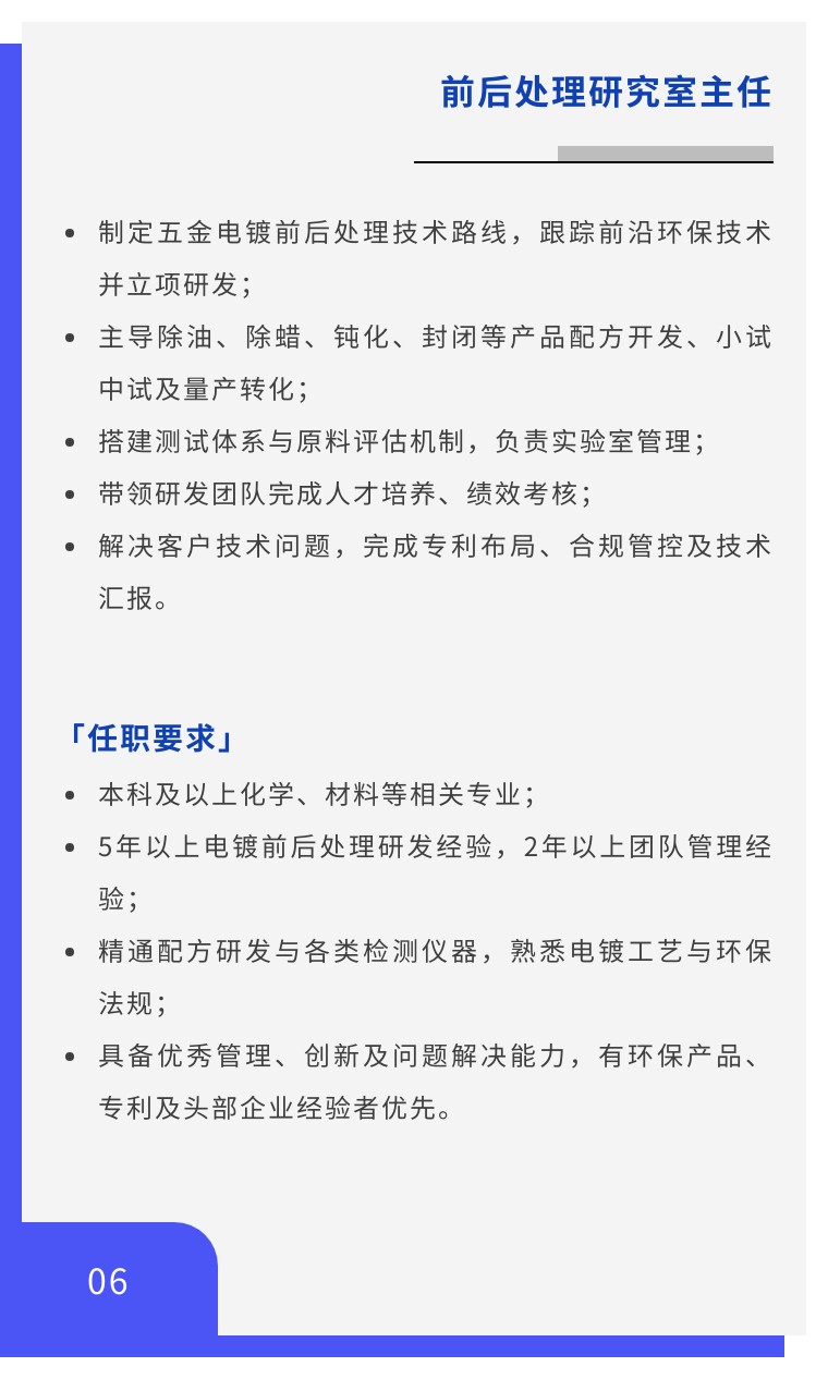 6e52400449e57f27ae7fa6eab90cd749-sz_118796