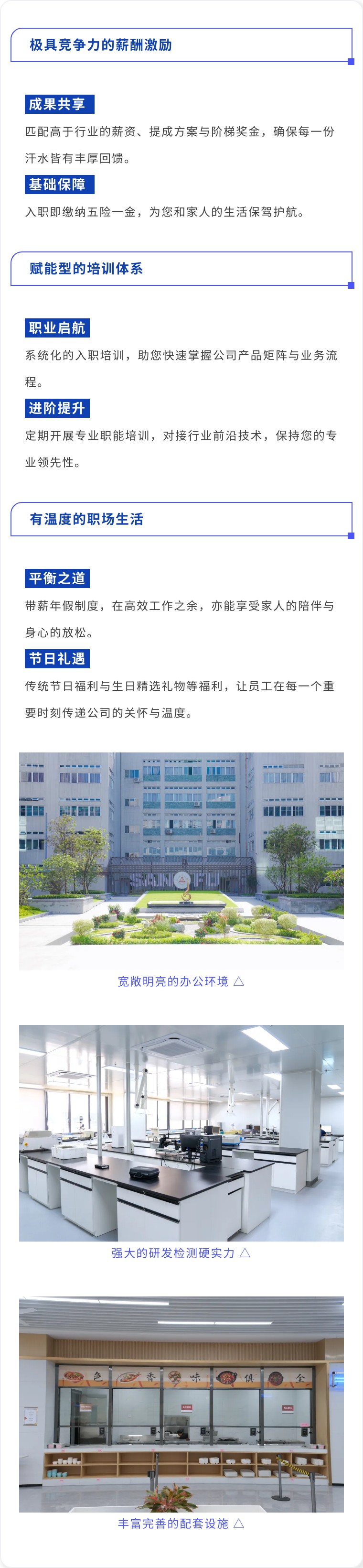 6e52400449e57f27ae7fa6eab90cd749-sz_385797