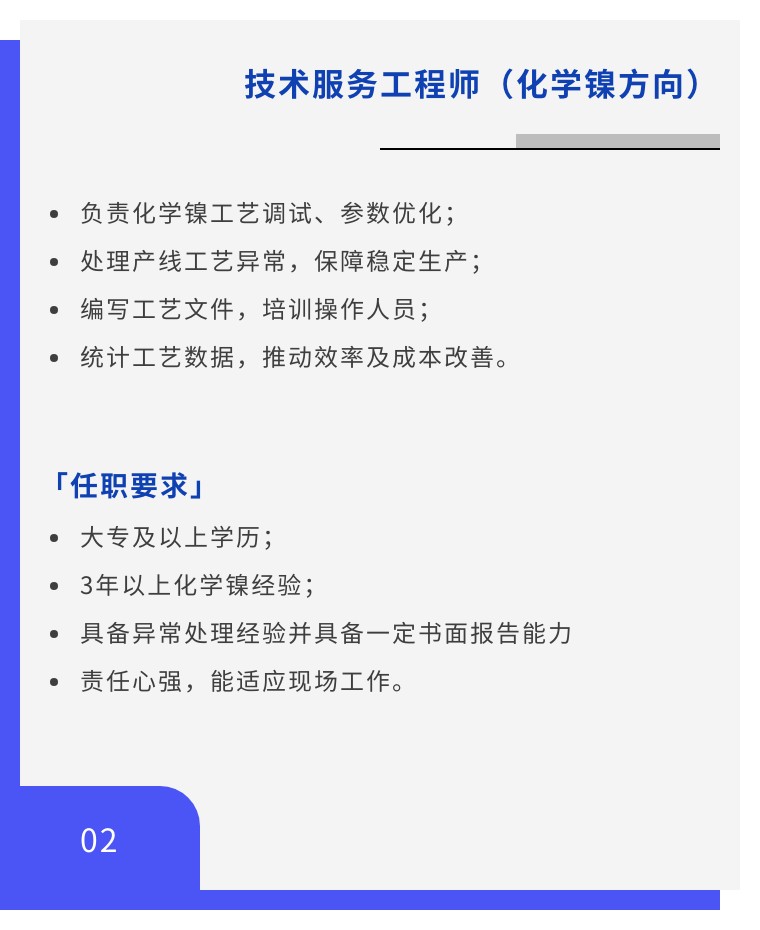 6e52400449e57f27ae7fa6eab90cd749-sz_72293