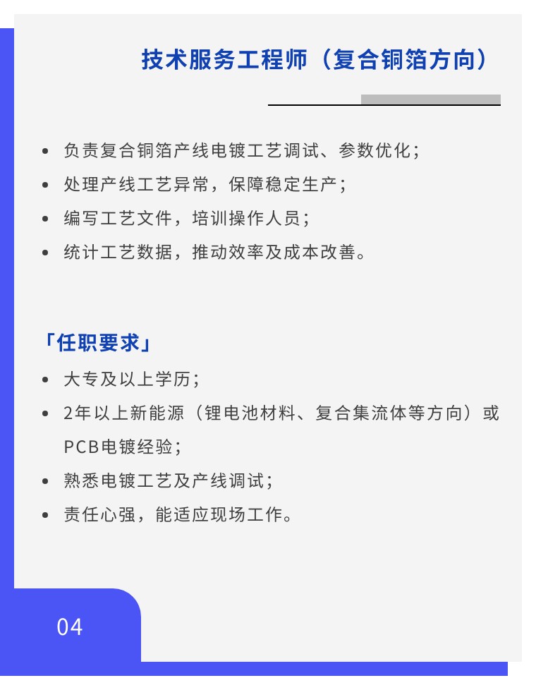 6e52400449e57f27ae7fa6eab90cd749-sz_80545