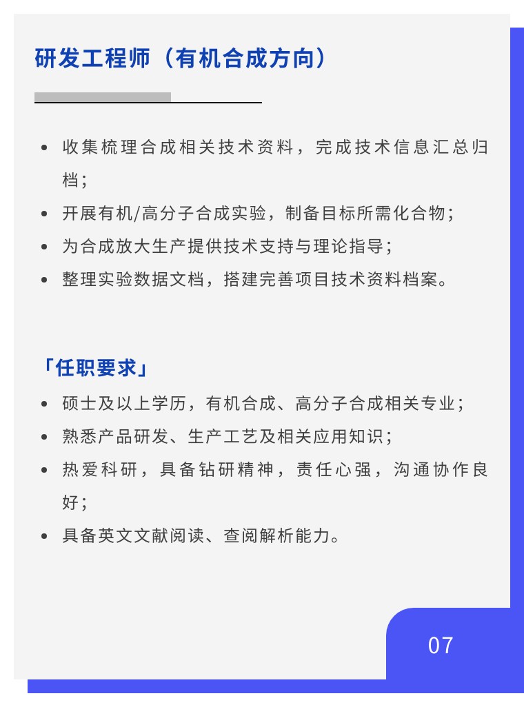 6e52400449e57f27ae7fa6eab90cd749-sz_94819