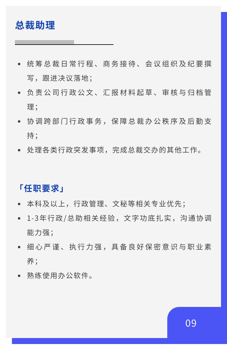 6e52400449e57f27ae7fa6eab90cd749-sz_95970