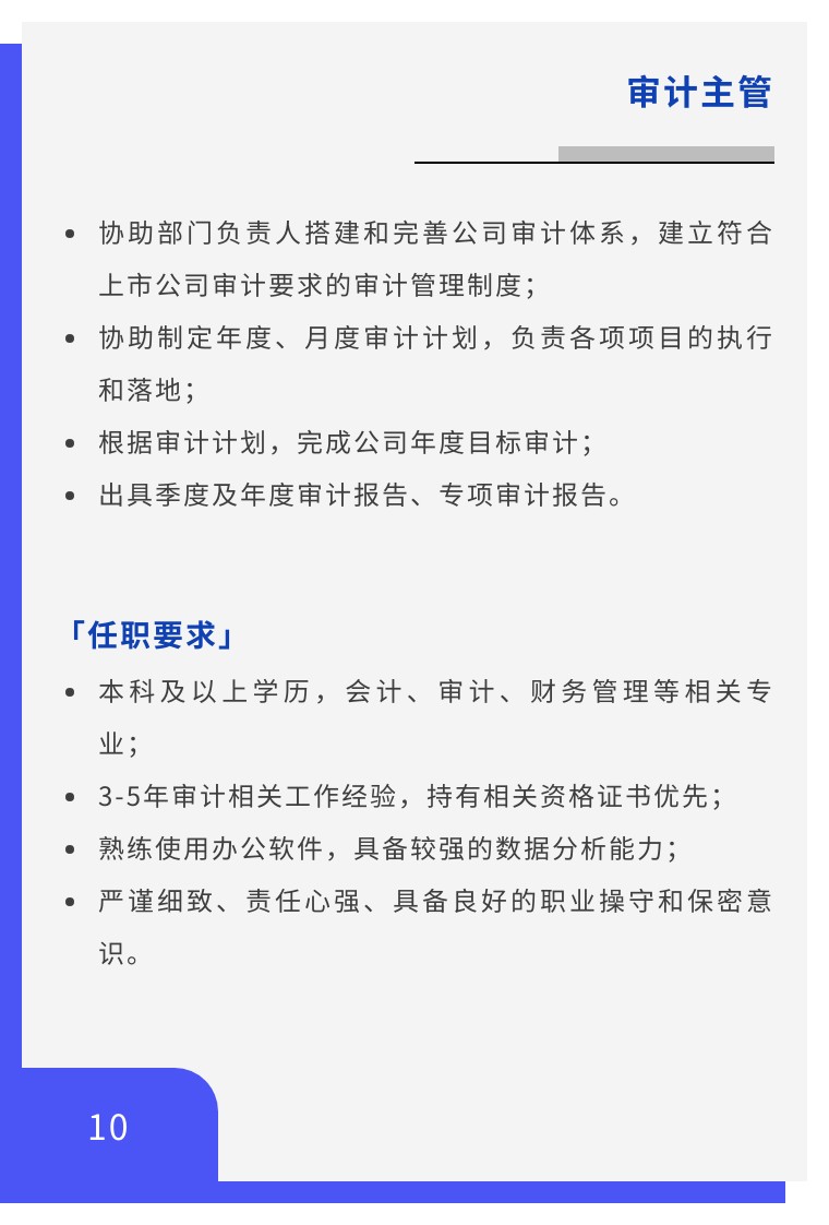 6e52400449e57f27ae7fa6eab90cd749-sz_98567