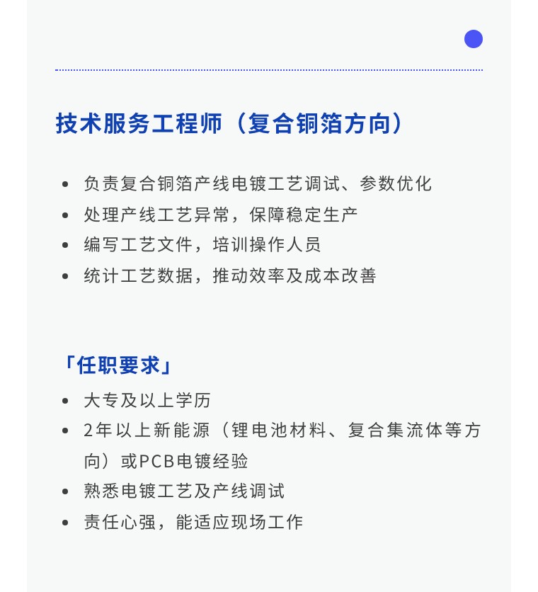 deefbd1f8107ca8813212740f5a2fae5-sz_74511