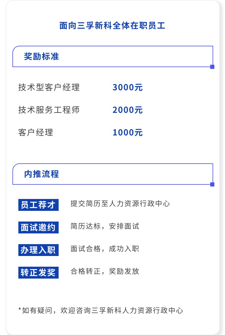 deefbd1f8107ca8813212740f5a2fae5-sz_89990