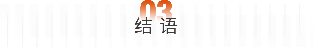20230220162729_48208 Öйú9091ÃÀ¸ß÷(¹É·Ý)ÓÐÏÞ¹«Ë¾-¹Ù·½ÍøÕ¾
