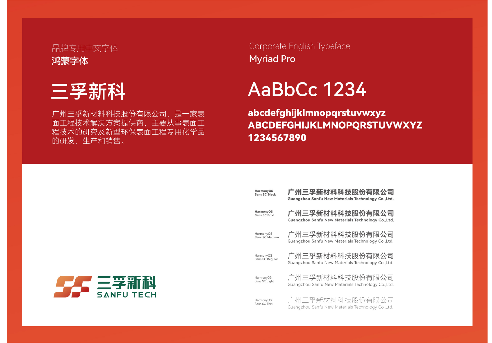 �й�9091����÷(�ɷ�)���޹�˾-�ٷ���վ