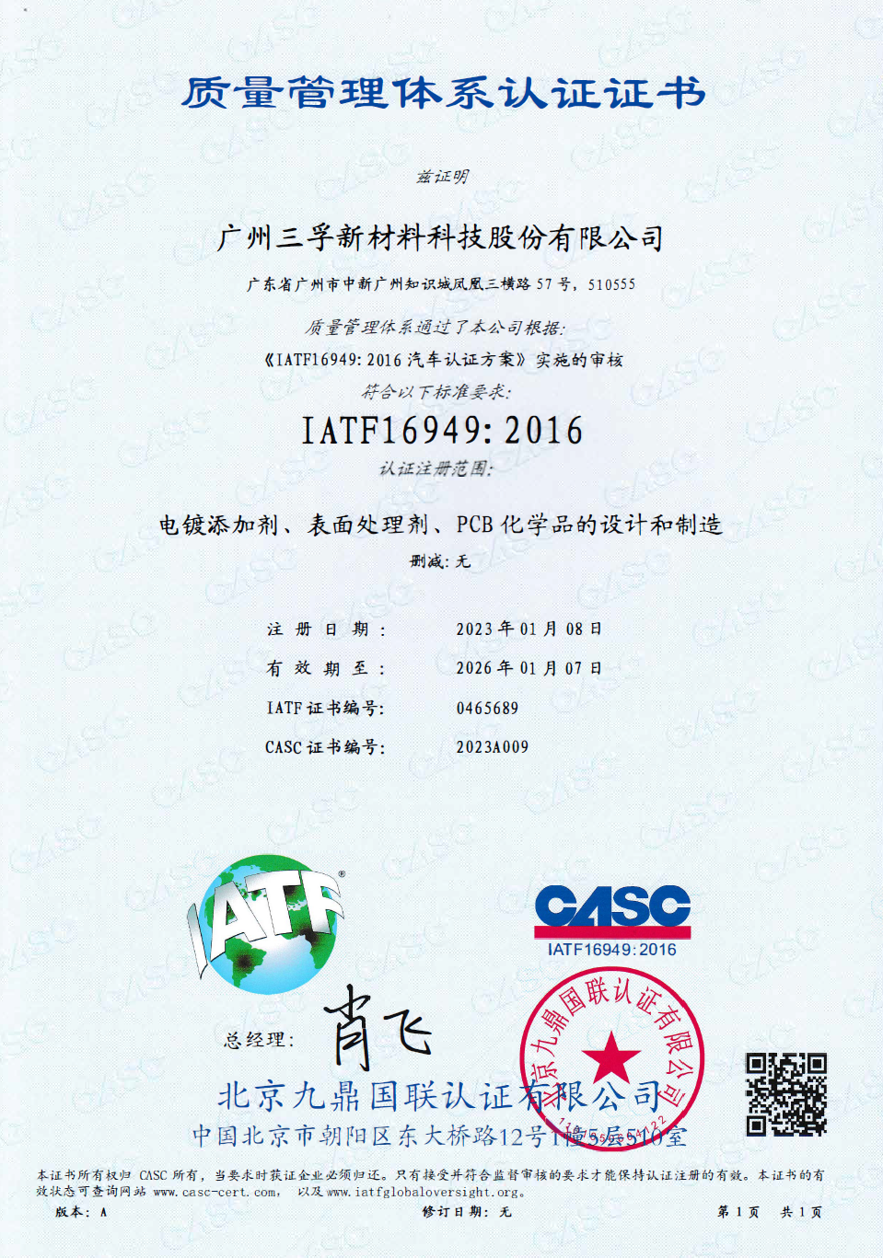 �й�9091����÷(�ɷ�)���޹�˾-�ٷ���վ