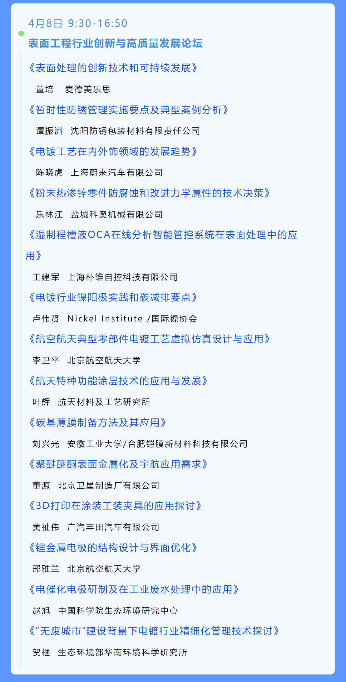 �й�9091����÷(�ɷ�)���޹�˾-�ٷ���վ
