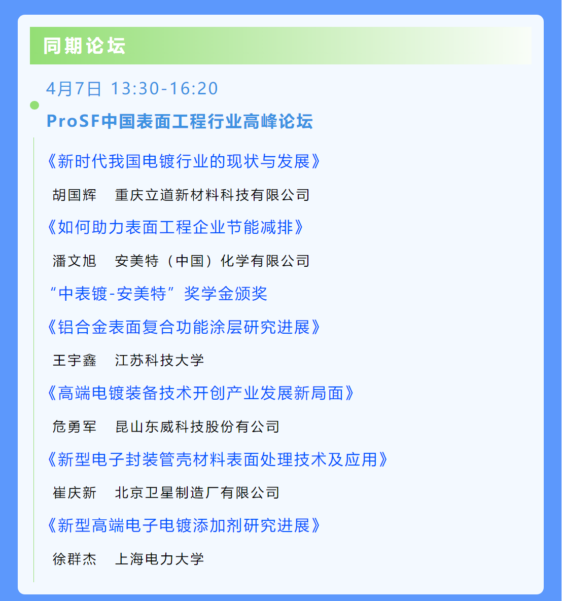 �й�9091����÷(�ɷ�)���޹�˾-�ٷ���վ