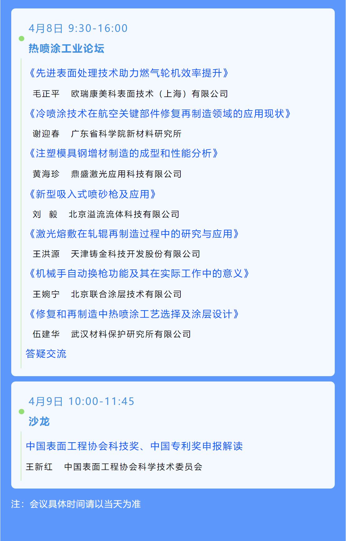 �й�9091����÷(�ɷ�)���޹�˾-�ٷ���վ