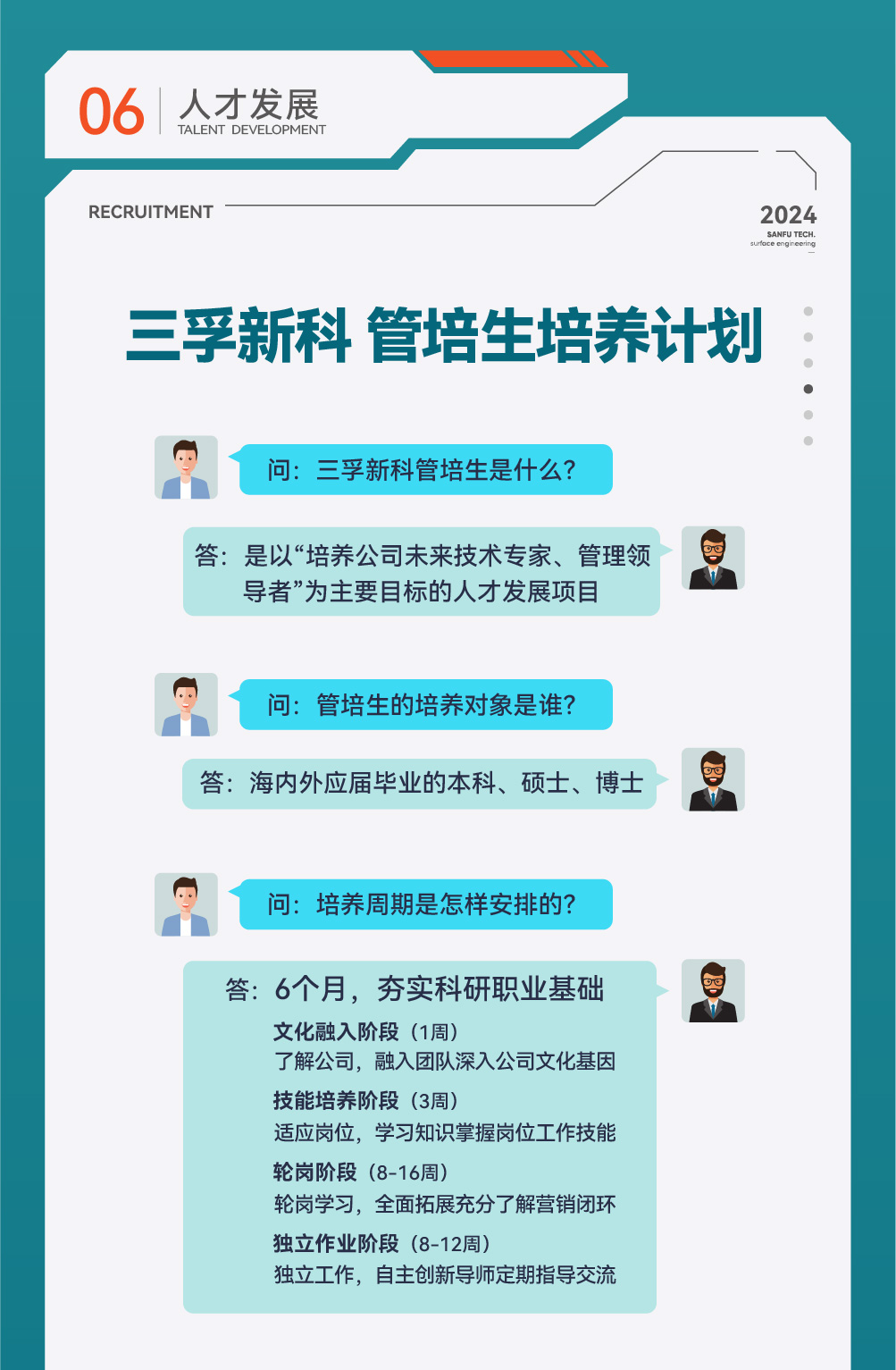 �й�9091����÷(�ɷ�)���޹�˾-�ٷ���վ