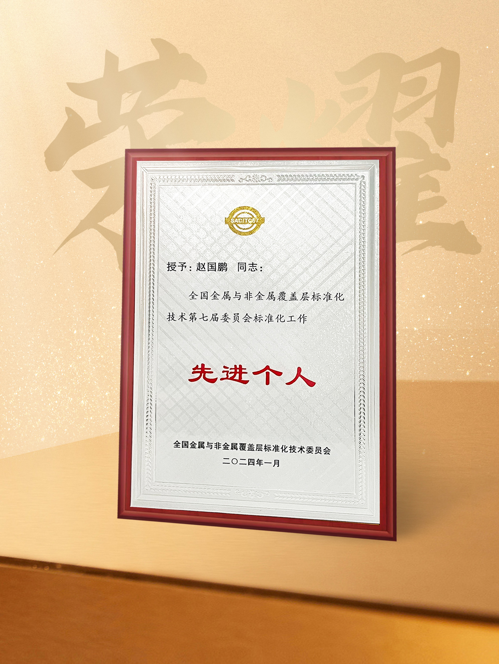 �й�9091����÷(�ɷ�)���޹�˾-�ٷ���վ