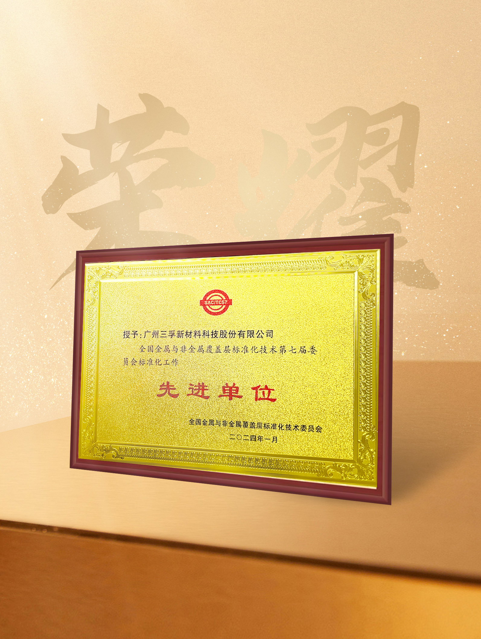 �й�9091����÷(�ɷ�)���޹�˾-�ٷ���վ