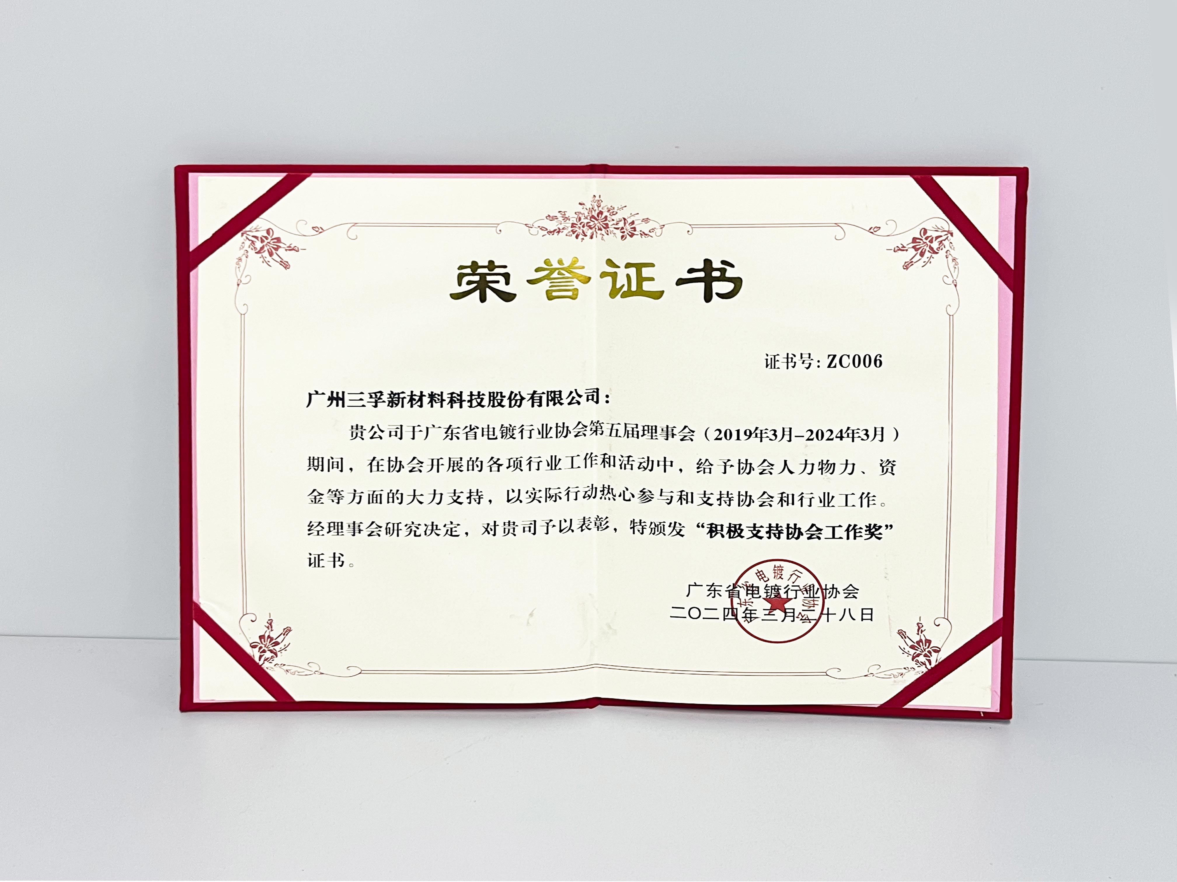 �й�9091����÷(�ɷ�)���޹�˾-�ٷ���վ