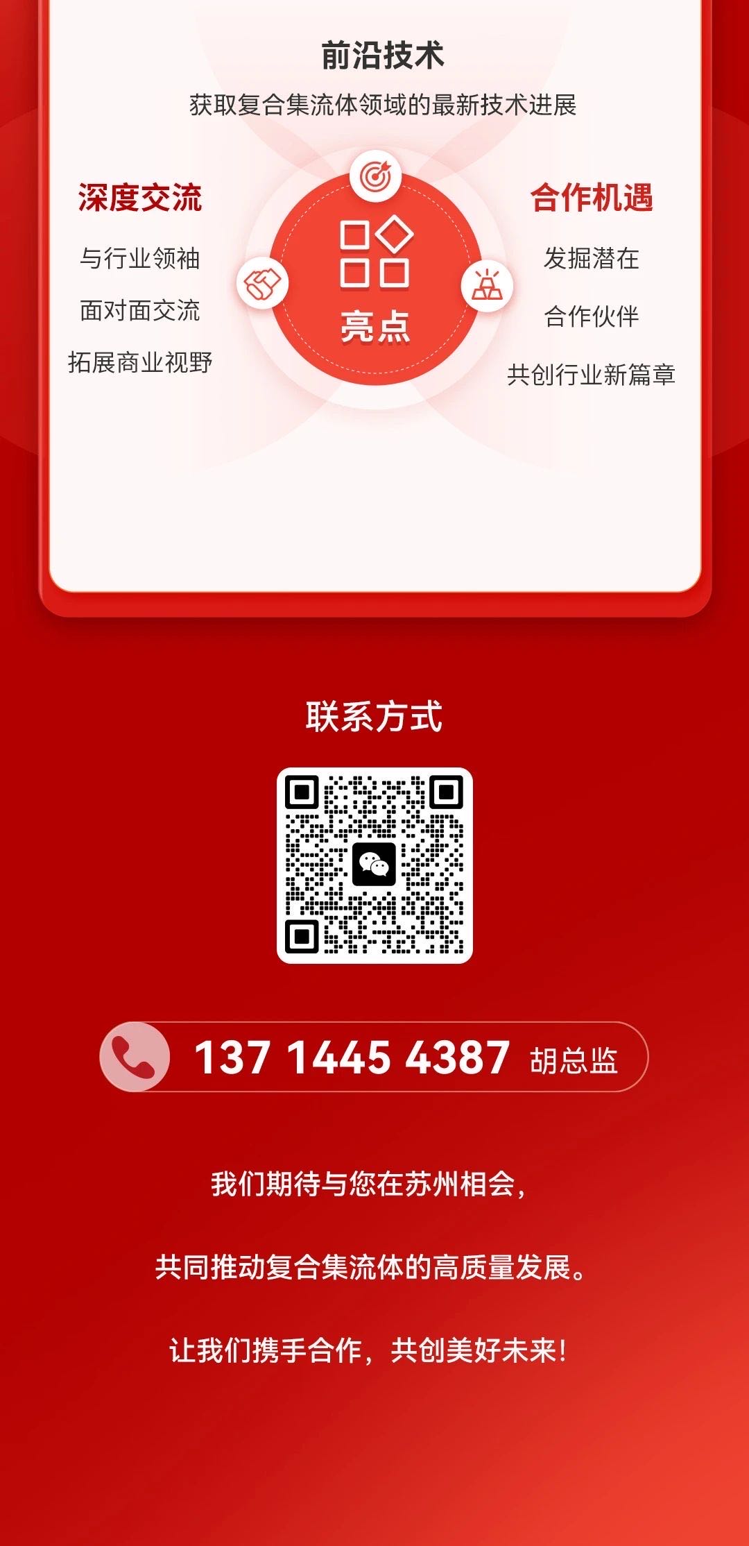 �й�9091����÷(�ɷ�)���޹�˾-�ٷ���վ