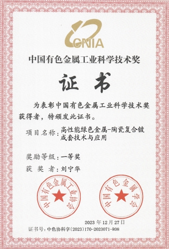 �й�9091����÷(�ɷ�)���޹�˾-�ٷ���վ