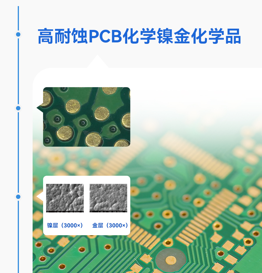 20241213143854_10256 中国9091美高梅(股份)有限公司-官方网站