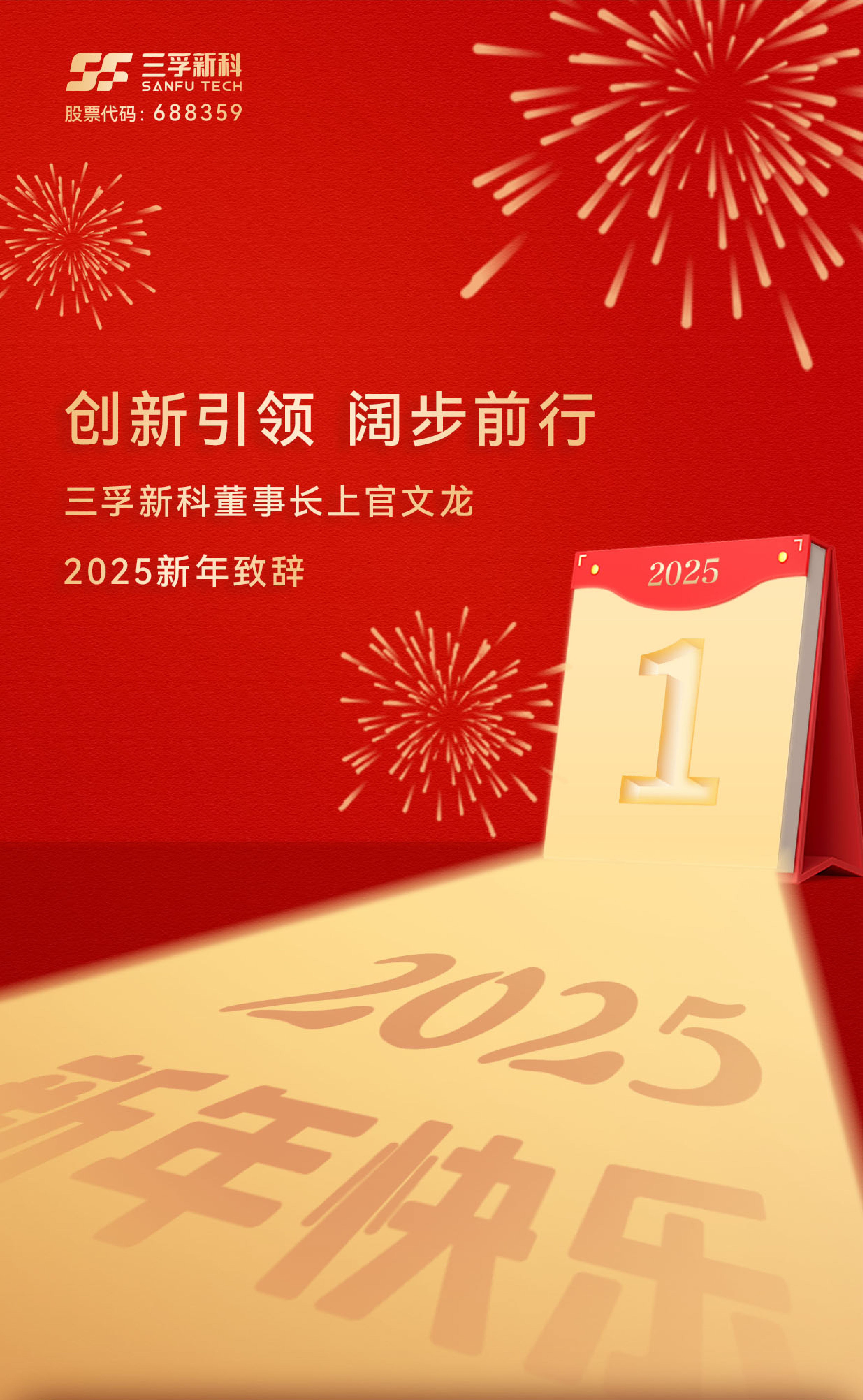 �й�9091����÷(�ɷ�)���޹�˾-�ٷ���վ