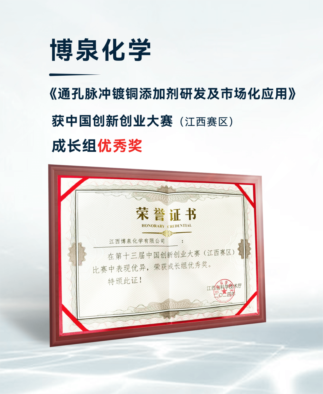 �й�9091����÷(�ɷ�)���޹�˾-�ٷ���վ