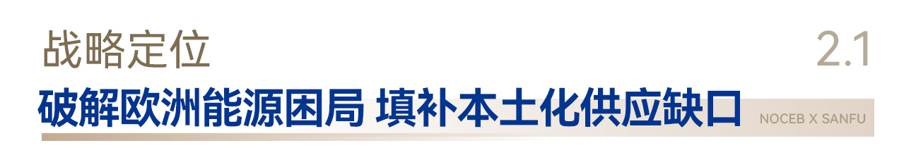�й�9091����÷(�ɷ�)���޹�˾-�ٷ���վ