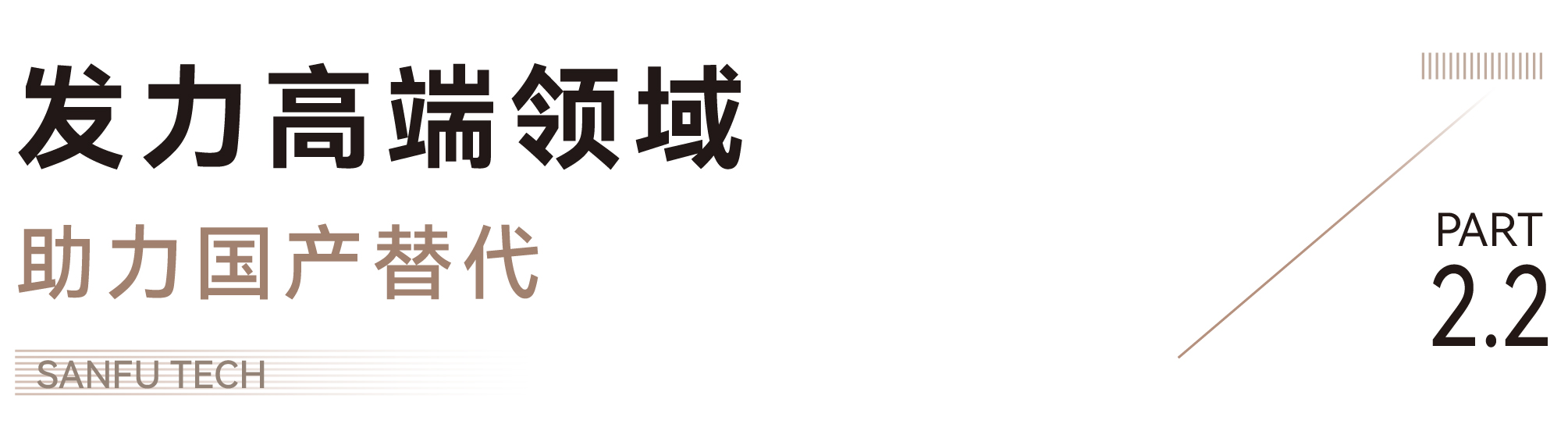 �й�9091����÷(�ɷ�)���޹�˾-�ٷ���վ